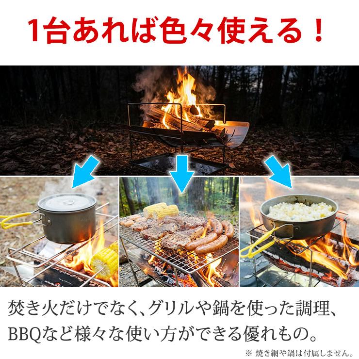 LAD WEATHER（ラドウェザー） 焚き火台 焚火台 軽量 受け皿つき 収納袋