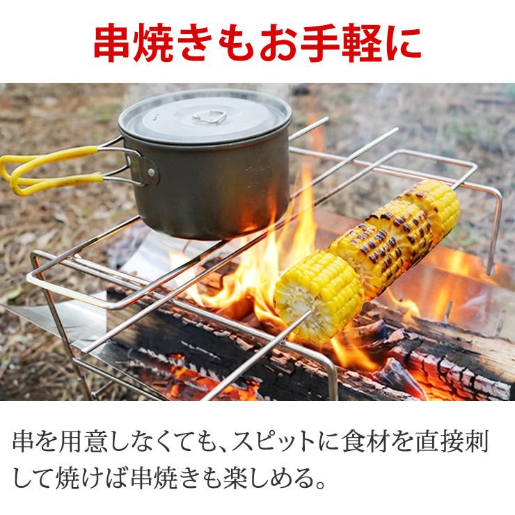 LAD WEATHER（ラドウェザー） 焚き火台 焚火台 軽量 受け皿つき 収納袋