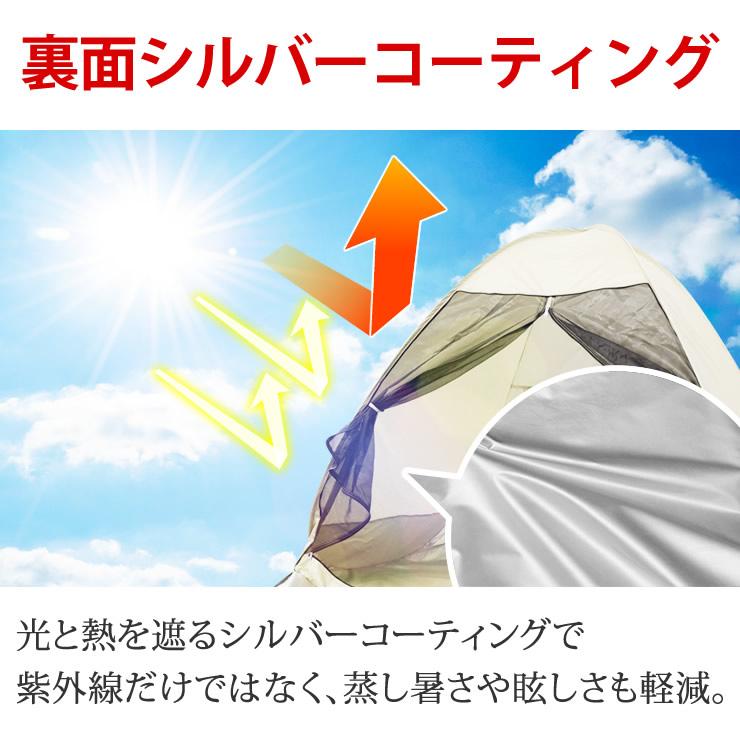 LAD WEATHER（ラドウェザー） テント ワンタッチ ポップアップテント