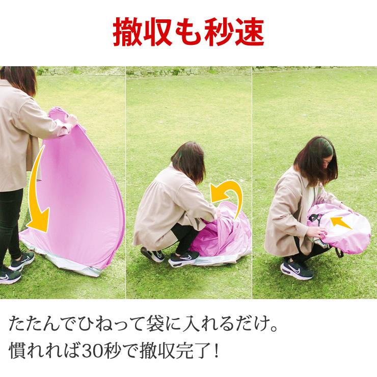 LAD WEATHER（ラドウェザー） テント ワンタッチ ポップアップテント