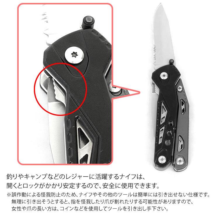 LAD WEATHER（ラドウェザー） マルチツール 万能ナイフ サバイバル