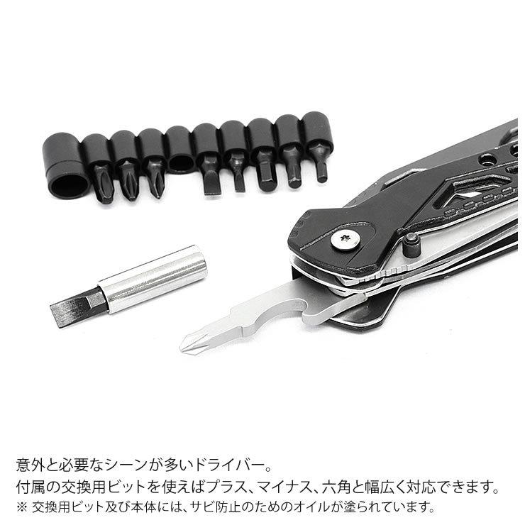 LAD WEATHER（ラドウェザー） マルチツール 万能ナイフ サバイバル