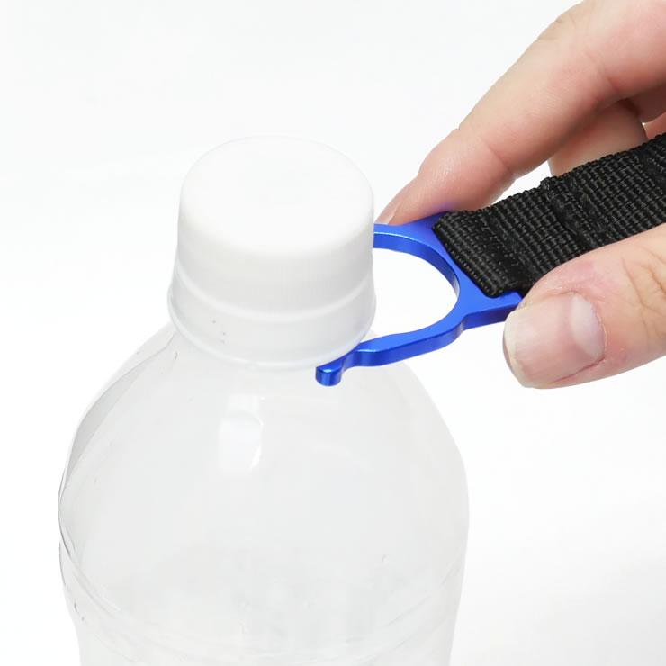 カラビナ付き ボトルホルダー ペットボトル ドリンクホルダー キャンプ