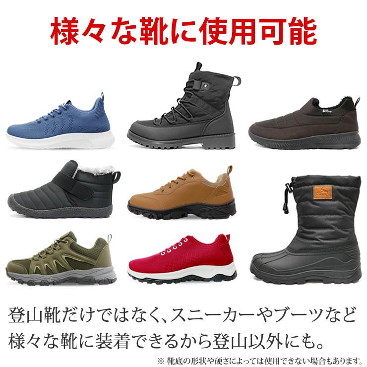 アイゼン 滑り止め 18本爪 釣り 登山 チェーンスパイク スノースパイク 軽アイゼン 転倒防止 登山用品 トレッキング 雪 雪山 冬 滑らない メンズ レディース | LAD WEATHER | 08