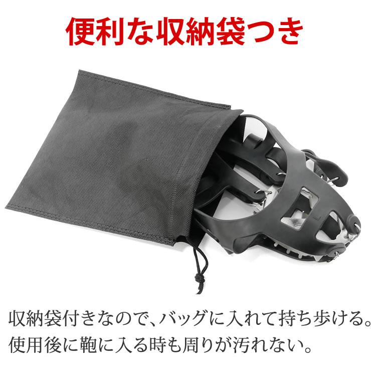 アイゼン 滑り止め 18本爪 釣り 登山 チェーンスパイク スノースパイク 軽アイゼン 転倒防止 登山用品 トレッキング 雪 雪山 冬 滑らない メンズ レディース | LAD WEATHER | 09