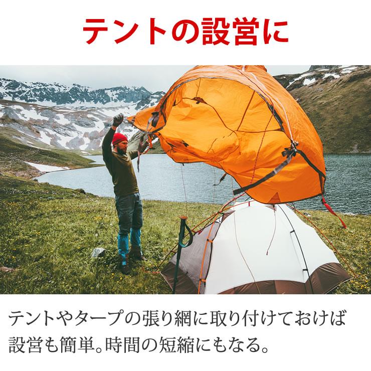 カラビナ キーホルダー 5個セット 軽量で錆びないアルミ製 小型カラビナ キャンプ用品 防災グッズ キーリング アウトドア 登山 D型カラビナ おしゃれ 釣り道具 | LAD WEATHER | 10