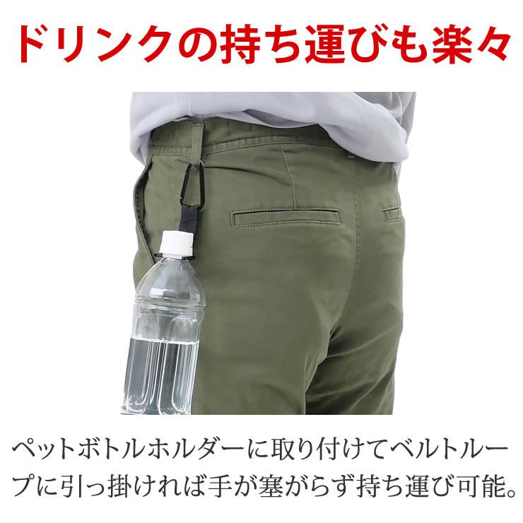 LAD WEATHER（ラドウェザー） カラビナ キーホルダー 5個セット 軽量で