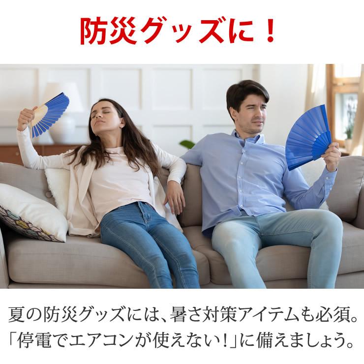 クールタオル 4枚セット 長めの100cm 冷感タオル 冷却タオル 吸水 速乾