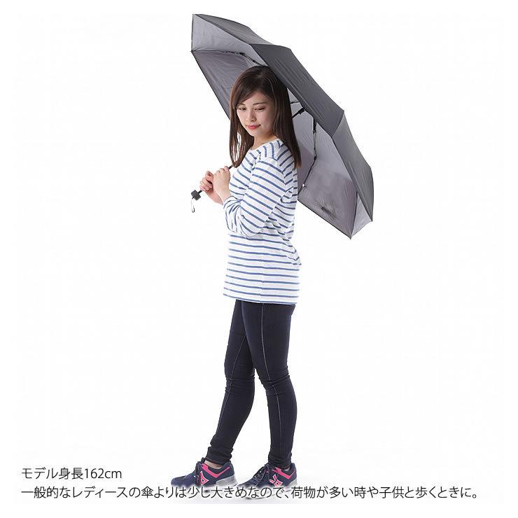 折りたたみ傘 メンズ レディース 大きくて カーボン製で超軽量 折りたたみ 傘 大きい 雨傘 軽量 折れない 風に強い 折り畳み傘 Ladumbr001 腕時計 バッグ ブランド雑貨 E Mix 通販 Yahoo ショッピング