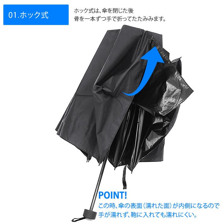 折りたたみ傘 メンズ レディース 大きくて カーボン製で超軽量 折りたたみ 傘 大きい 雨傘 軽量 折れない 風に強い 折り畳み傘 Ladumbr001 腕時計 バッグ ブランド雑貨 E Mix 通販 Yahoo ショッピング