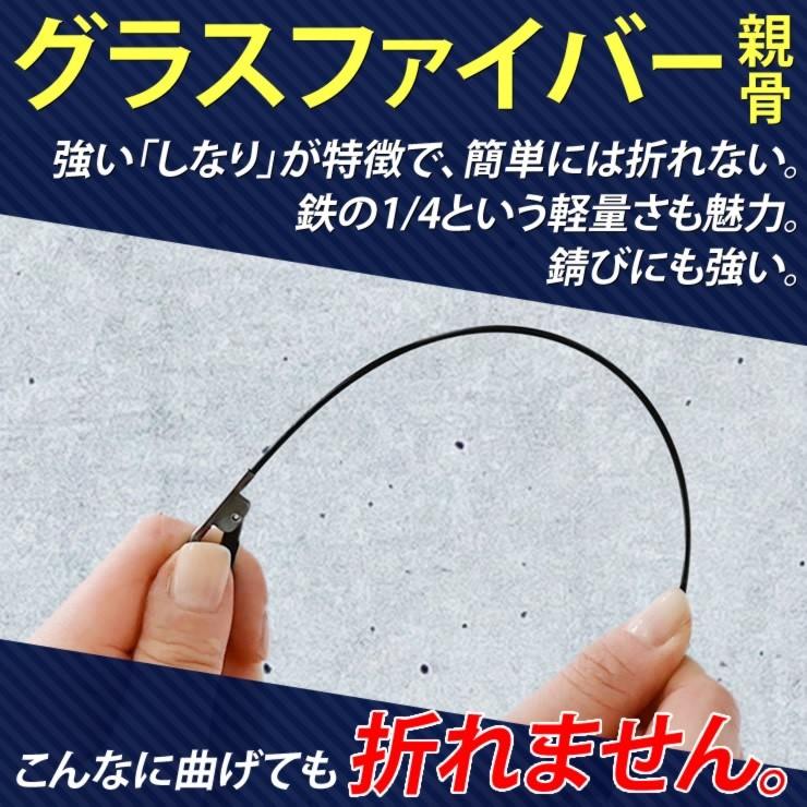 折りたたみ傘 メンズ レディース 12本骨 自動開閉 折りたたみ 傘 大きい 雨傘 折れない 風に強い 折り畳み傘 日傘 uvカット | LAD WEATHER | 08