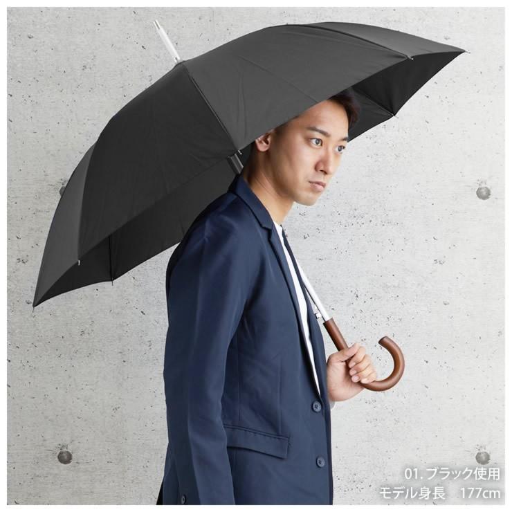 傘 メンズ レディース 軽い8本骨 傘 大きい 雨傘 折れない 風に強い 傘 日傘 長傘 uvカット LAD WEATHER ラドウェザー :ladumbr005:LAD WEATHER ラドウェザー 公式 - 通販 - Yahoo!ショッピング 傘 メンズ レディース 軽い8本骨 傘 大きい 雨傘 折れない 風に強い 傘 日傘 長傘 uvカット LAD WEATHER ラドウェザー :ladumbr005:LAD WEATHER ラドウェザー 公式 - 通販 - Yahoo!ショッピング