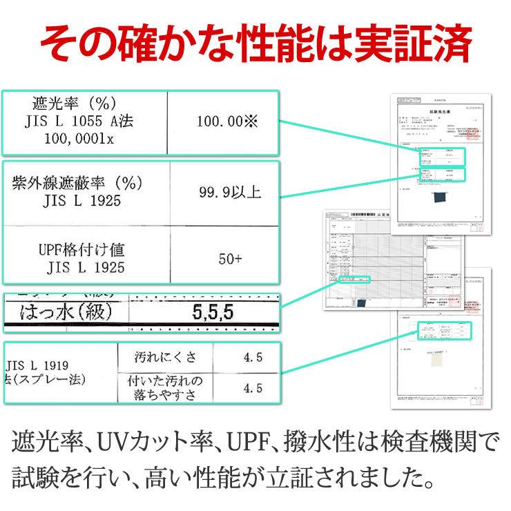 日傘 折りたたみ 完全遮光 晴雨兼用 軽量 5段階伸縮でコンパクト 日傘 折りたたみ傘 uvカット 100 遮光 日傘 折りたたみ｜courage｜21