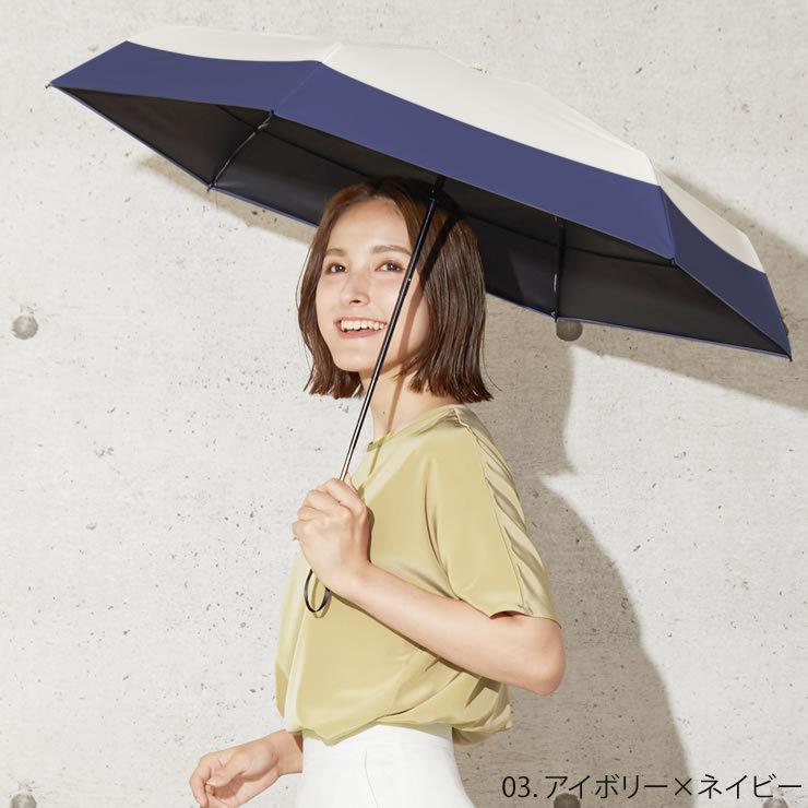 LAD WEATHER（ラドウェザー） 日傘 折りたたみ 完全遮光 晴雨兼用 軽量