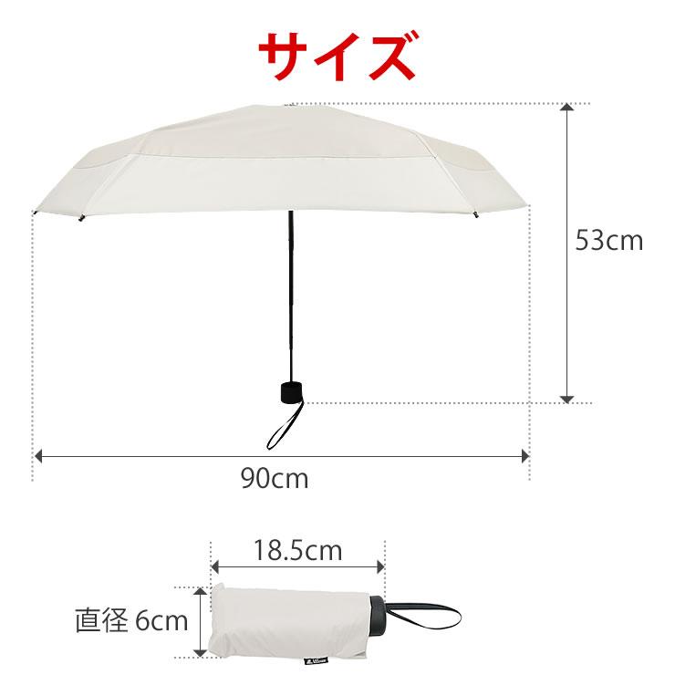 LAD WEATHER 日傘 折りたたみ 完全遮光 晴雨兼用 軽量 5段階伸縮で
