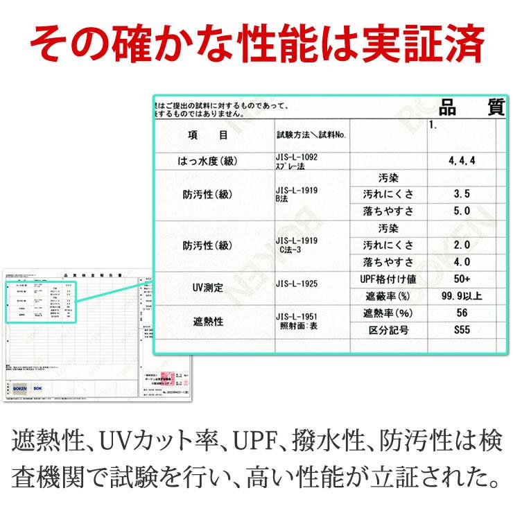 日傘 完全遮光 長傘 晴雨兼用 10本骨 ブラックコーティングで反射光も遮断 大きい107cm uvカット 100 遮光 レディース 雨傘 おしゃれ 軽量 紫外線対策 グッズ | LAD WEATHER | 18