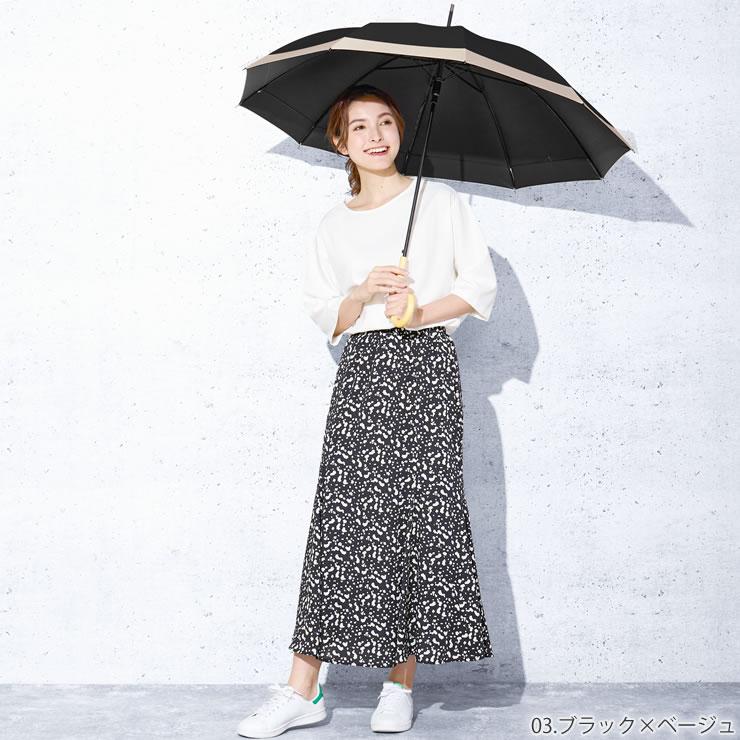 日傘 完全遮光 長傘 晴雨兼用 10本骨 ブラックコーティングで反射光も遮断 大きい107cm uvカット 100 遮光 レディース 雨傘 おしゃれ 軽量 紫外線対策 グッズ | LAD WEATHER | 20