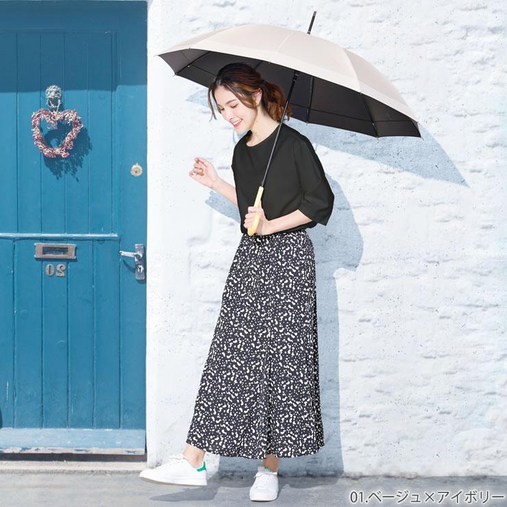 日傘 完全遮光 長傘 晴雨兼用 10本骨 ブラックコーティングで反射光も遮断 大きい107cm uvカット 100 遮光 レディース 雨傘 おしゃれ 軽量 紫外線対策 グッズ | LAD WEATHER | 07