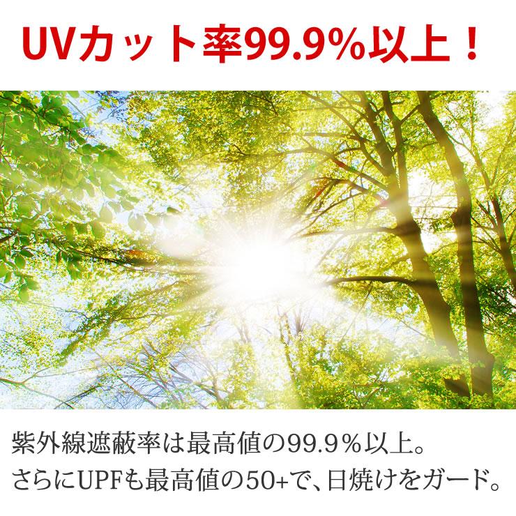 日傘 完全遮光 長傘 晴雨兼用 10本骨 ブラックコーティングで反射光も遮断 大きい107cm uvカット 100 遮光 レディース 雨傘 おしゃれ 軽量 紫外線対策 グッズ | LAD WEATHER | 11
