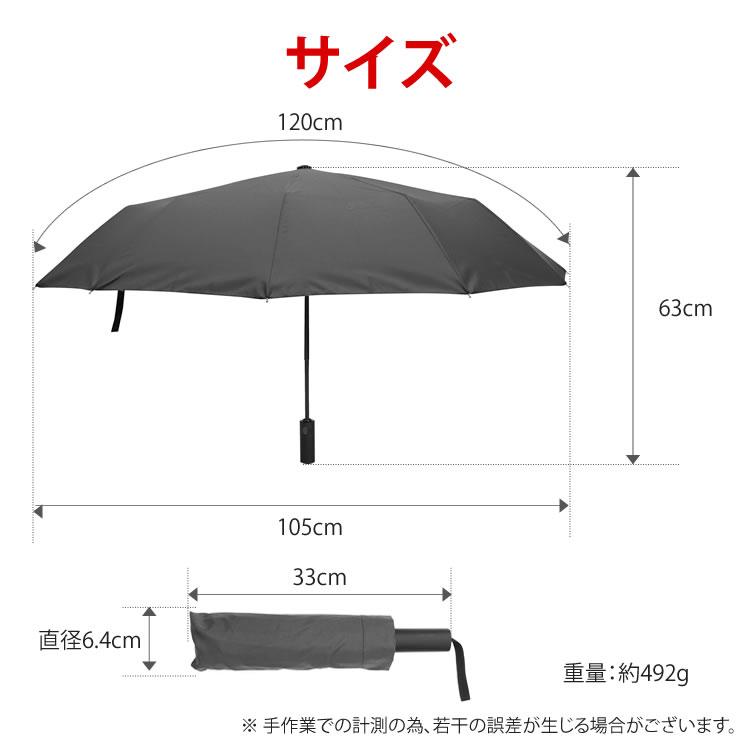 LAD WEATHER（ラドウェザー） 日傘 メンズ レディース 折りたたみ傘 uv