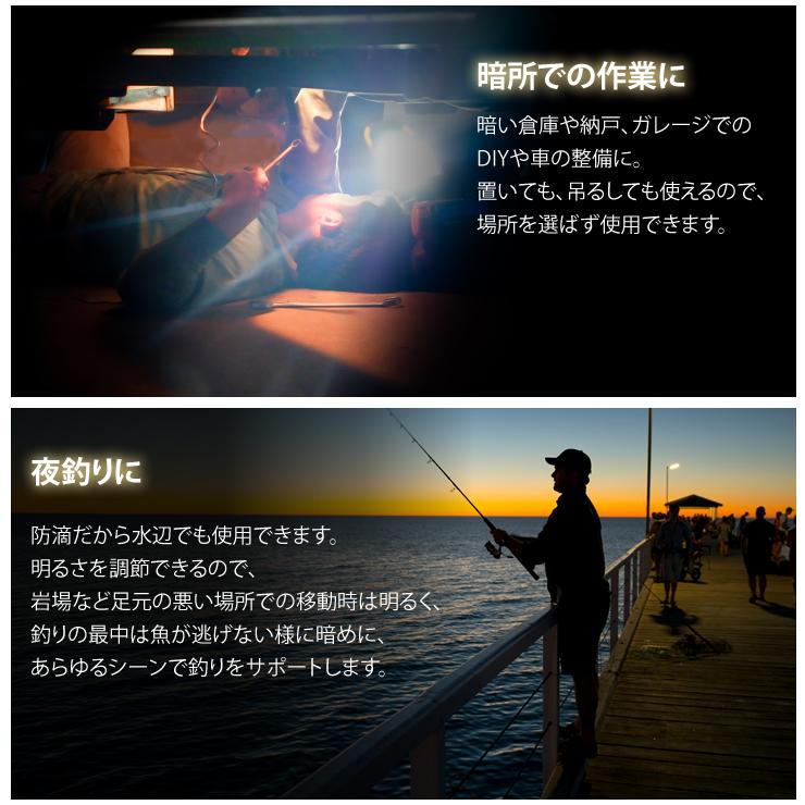 超輝度 LED ランタン キャンプ アウトドア 登山 LEDランタン LEDライト 防災グッズ ランタン LEDランタン | LAD WEATHER | 20