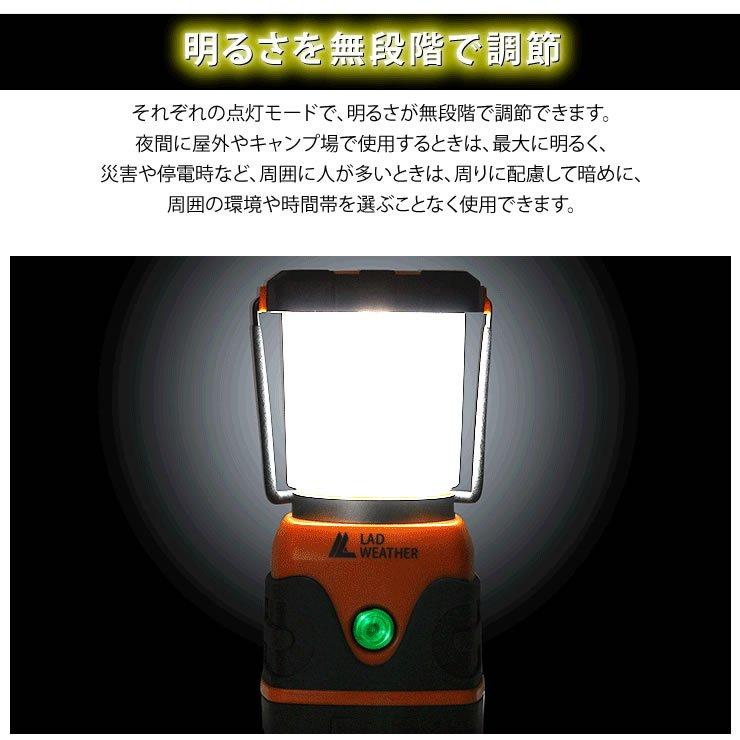 ★限定1点★ランタン LEDランタン led 200ルーメン キャンプ 防災 ledmaster003kha.jpg?fitin=720:720