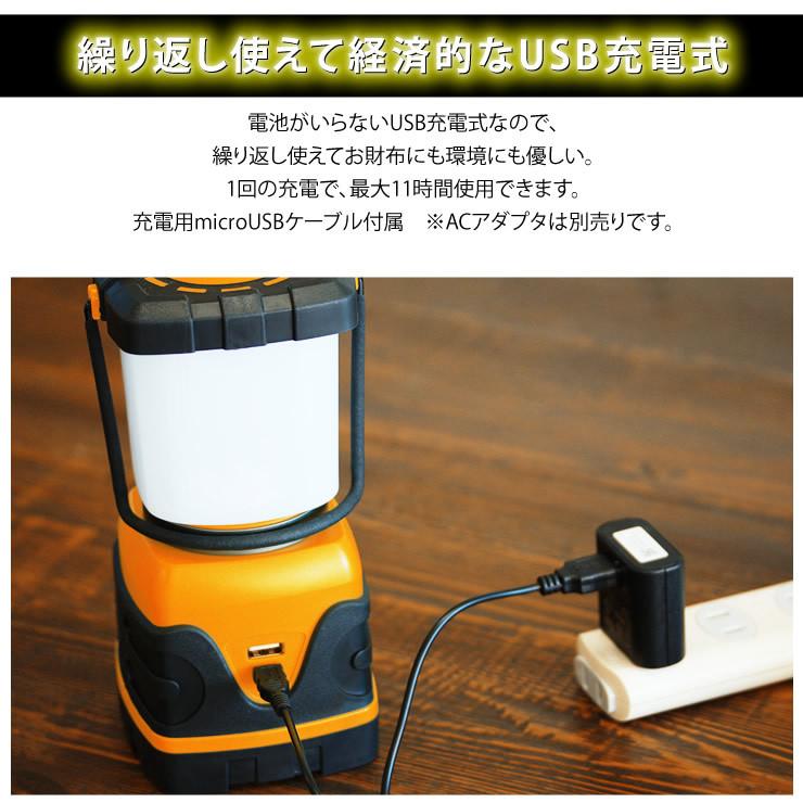 LAD WEATHER（ラドウェザー） LED ランタン LEDライト 防災グッズ