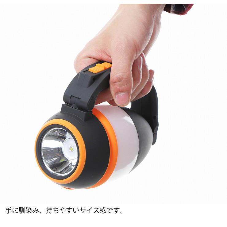 キャンプグッズ　LEDライト(3W-120） LAD WEATHER（ラドウェザー） LEDライト 3段変形 ランタン 懐中電灯
