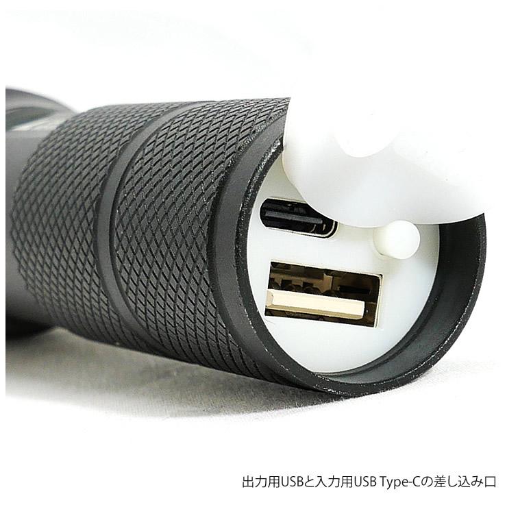 LAD WEATHER LEDライト 懐中電灯 充電式 防水 防災 災害 グッズ