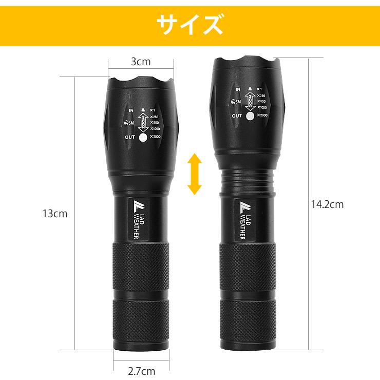 LAD WEATHER LEDライト 懐中電灯 充電式 防水 防災 災害 グッズ