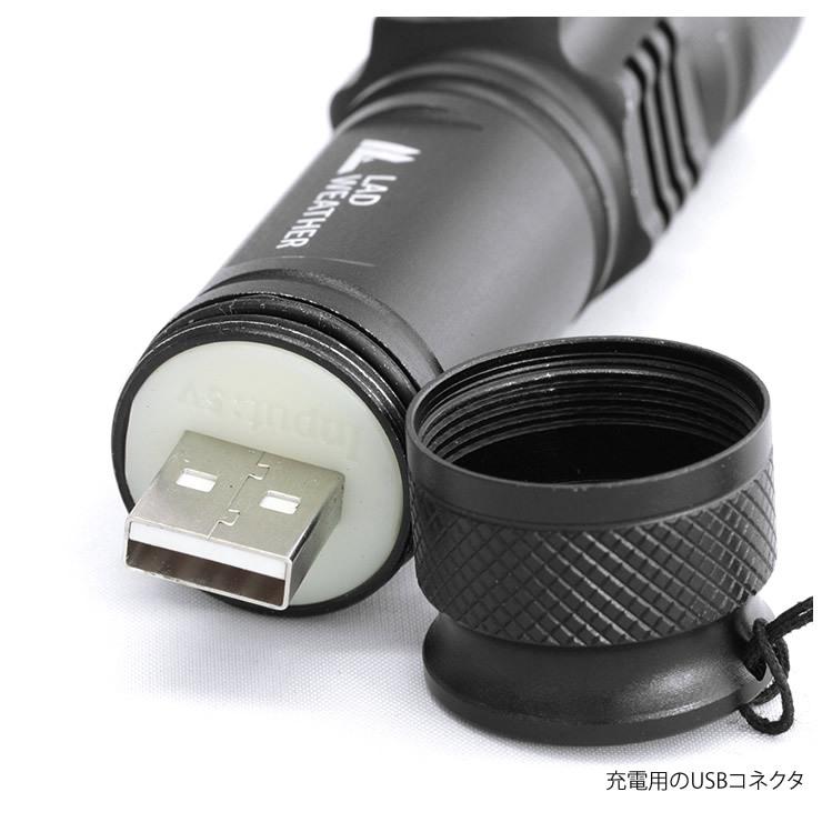 LEDライト 懐中電灯 極小サイズ 充電式 防水 防災 災害 グッズ キャンプ アウトドア LED ライト 懐中電灯 | LAD WEATHER | 18
