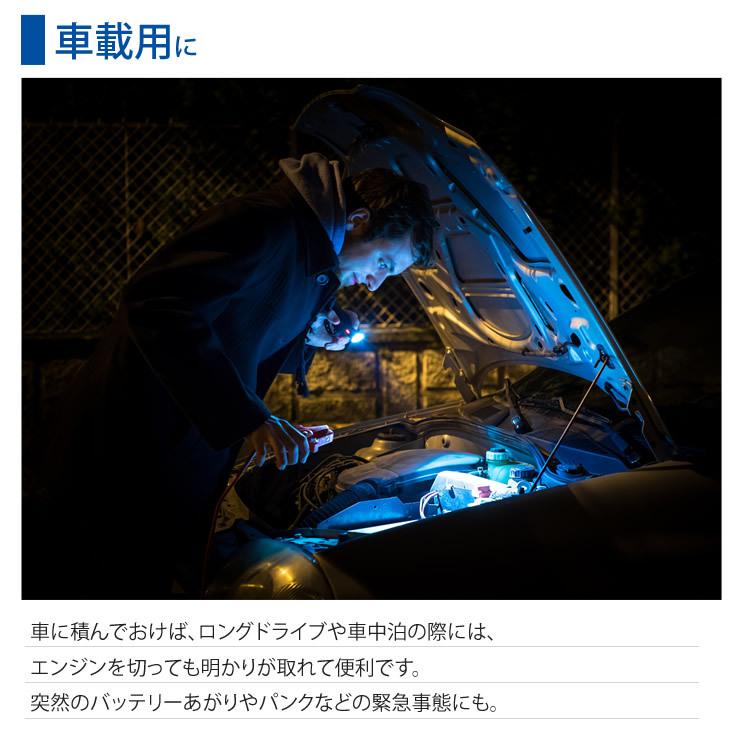 LEDライト 懐中電灯 極小サイズ 充電式 防水 防災 災害 グッズ キャンプ アウトドア LED ライト 懐中電灯 | LAD WEATHER | 12