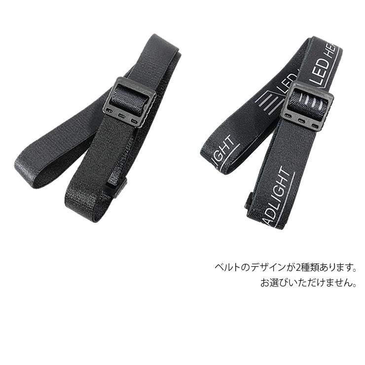 ヘッドライト 充電式 センサー搭載 LEDヘッドライト 防水 LED ライト 防災 災害 キャンプ アウトドア ヘッドライト | LAD WEATHER | 23