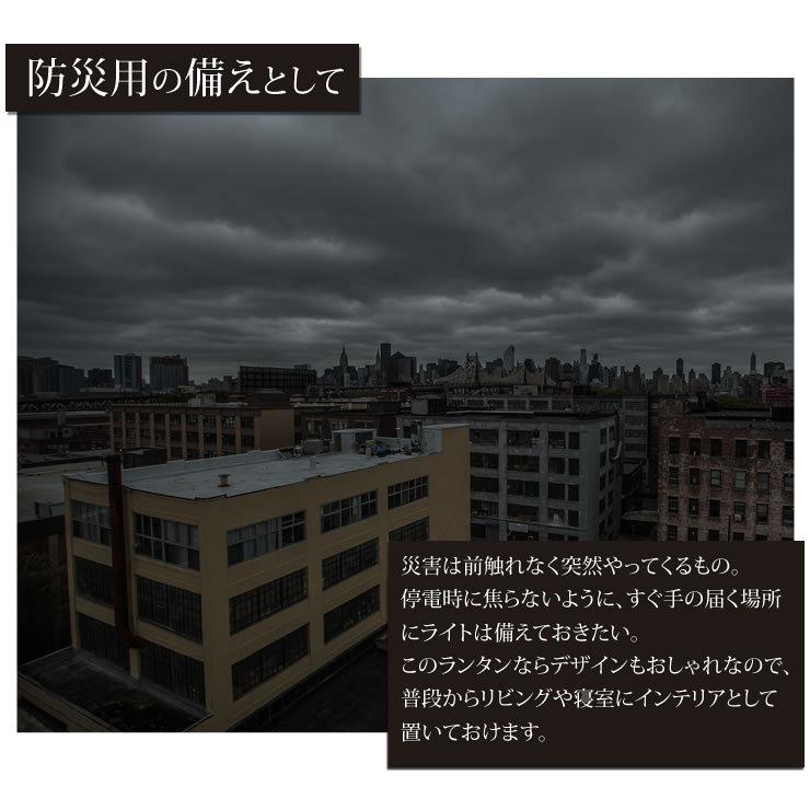 LED ランタン 電池式 LEDライト レトロ アンティーク 人気 おしゃれ 防災グッズ キャンプ用品 アウトドア LEDランタン | LAD WEATHER | 16