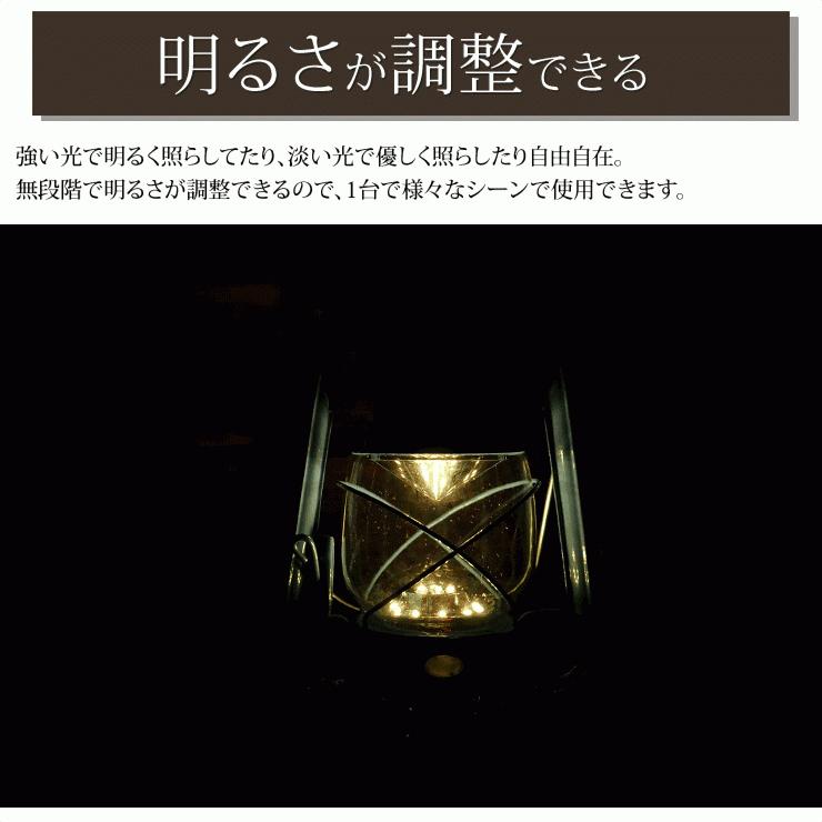 LED ランタン 電池式 LEDライト レトロ アンティーク 人気 おしゃれ 防災グッズ キャンプ用品 アウトドア LEDランタン | LAD WEATHER | 09