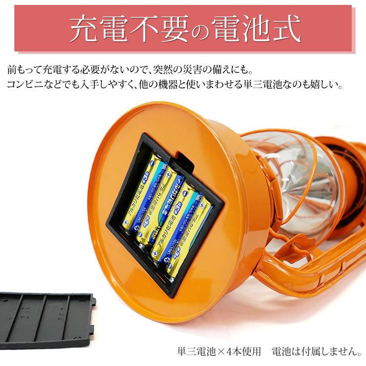 LED ランタン 電池式 LEDライト レトロ アンティーク 人気 おしゃれ 防災グッズ キャンプ用品 アウトドア LEDランタン｜courage｜12