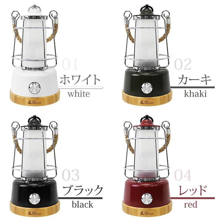 LED ランタン 充電式 LEDライト レトロ アンティーク 人気 おしゃれ 防災グッズ キャンプ用品 アウトドア LEDランタン | LAD WEATHER | 05