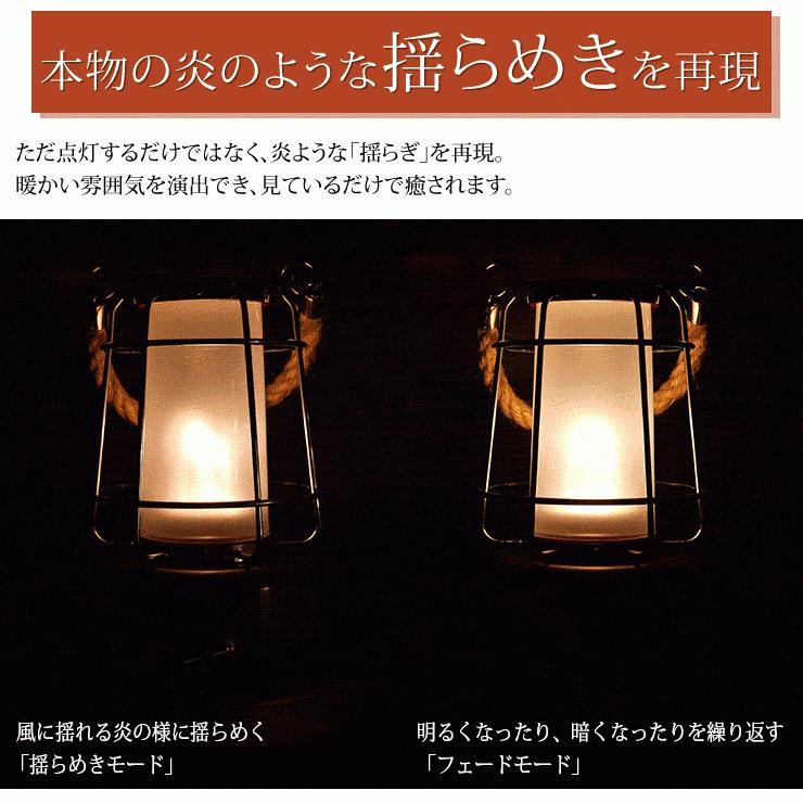 LED ランタン 充電式 LEDライト レトロ アンティーク 人気 おしゃれ 防災グッズ キャンプ用品 アウトドア LEDランタン | LAD WEATHER | 07