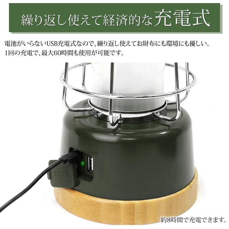 LED ランタン 充電式 LEDライト レトロ アンティーク 人気 おしゃれ 防災グッズ キャンプ用品 アウトドア LEDランタン | LAD WEATHER | 09
