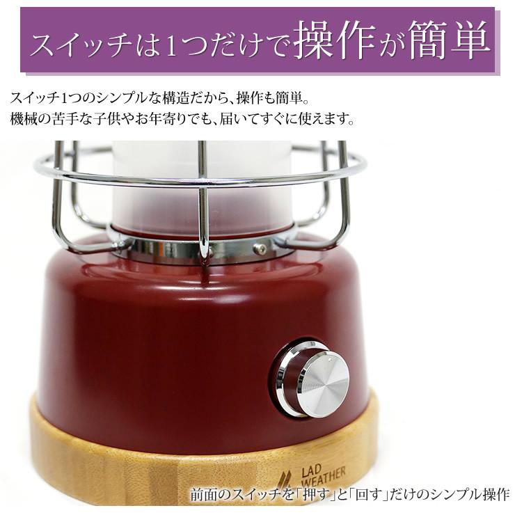 LED ランタン 充電式 LEDライト レトロ アンティーク 人気 おしゃれ 防災グッズ キャンプ用品 アウトドア LEDランタン | LAD WEATHER | 11