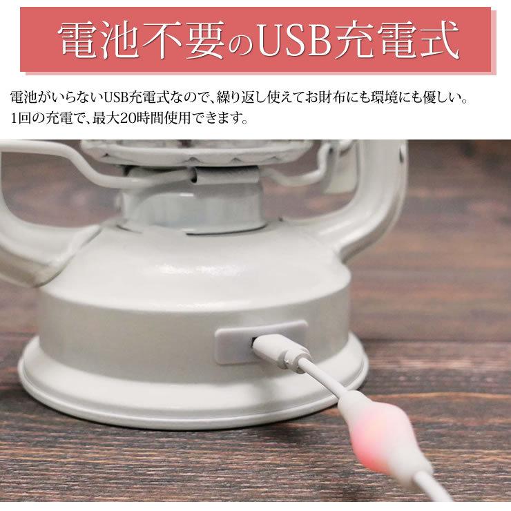 LAD WEATHER LED ランタン 充電式 LEDライト レトロ