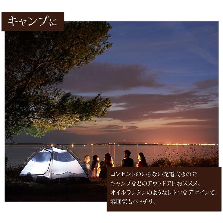 LED ランタン 充電式 LEDライト レトロ アンティーク 人気 おしゃれ 防災グッズ キャンプ用品 アウトドア LEDランタン | LAD WEATHER | 14