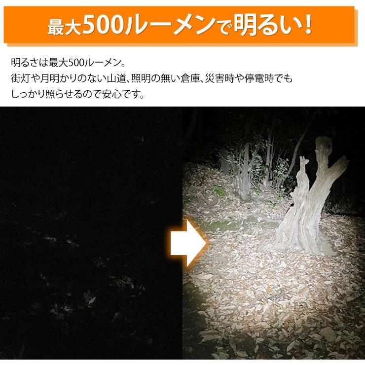 アウトレット 訳あり 決算処分 ヘッドライト アメリカのCREE社製チップ搭載 LEDヘッドライト 防水 LED ライト 防災 災害 キャンプ アウトドア ヘッドライト | LAD WEATHER | 06