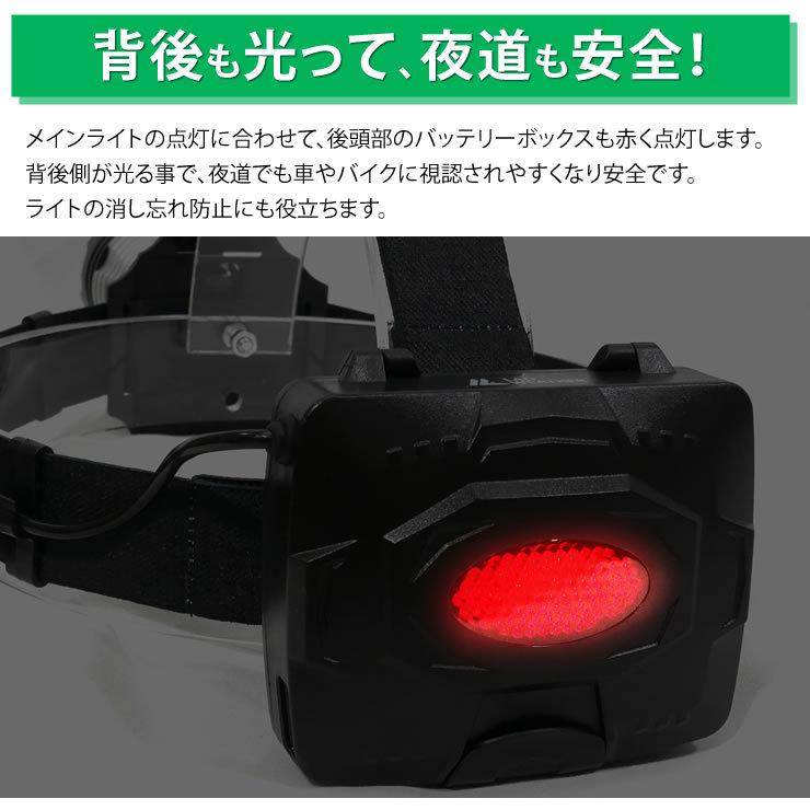 アウトレット 訳あり 決算処分 ヘッドライト アメリカのCREE社製チップ搭載 LEDヘッドライト 防水 LED ライト 防災 災害 キャンプ アウトドア ヘッドライト | LAD WEATHER | 08