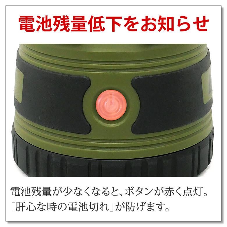 LED ランタン 最強の2,000ルーメン キャンプ アウトドア 登山 LEDランタン LEDライト 防災グッズ ランタン キャンプ | LAD WEATHER | 15
