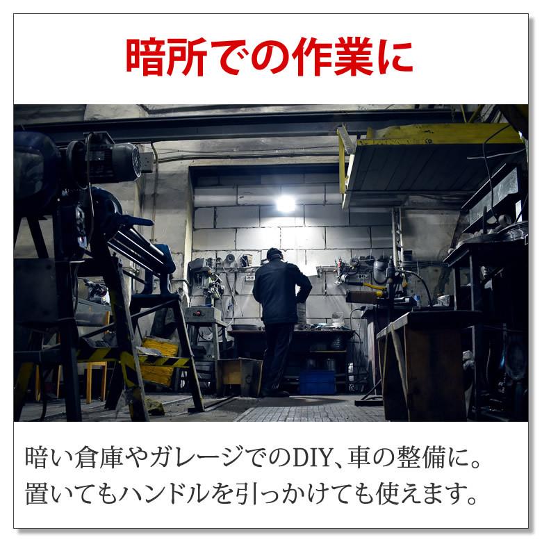 LED ランタン 最強の2,000ルーメン キャンプ アウトドア 登山 LEDランタン LEDライト 防災グッズ ランタン キャンプ | LAD WEATHER | 18