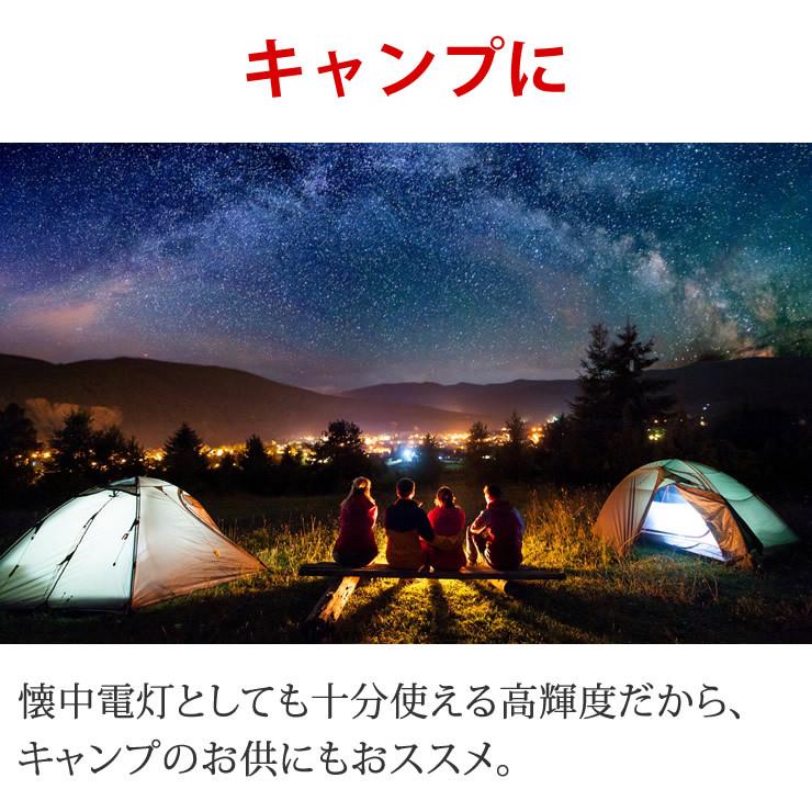 自転車 ライト 自動点灯 大容量4000mAh 自転車ライト 防水 充電式 オートライト 自転車 ライト LED ライト 自転車用ライト | LAD WEATHER | 14