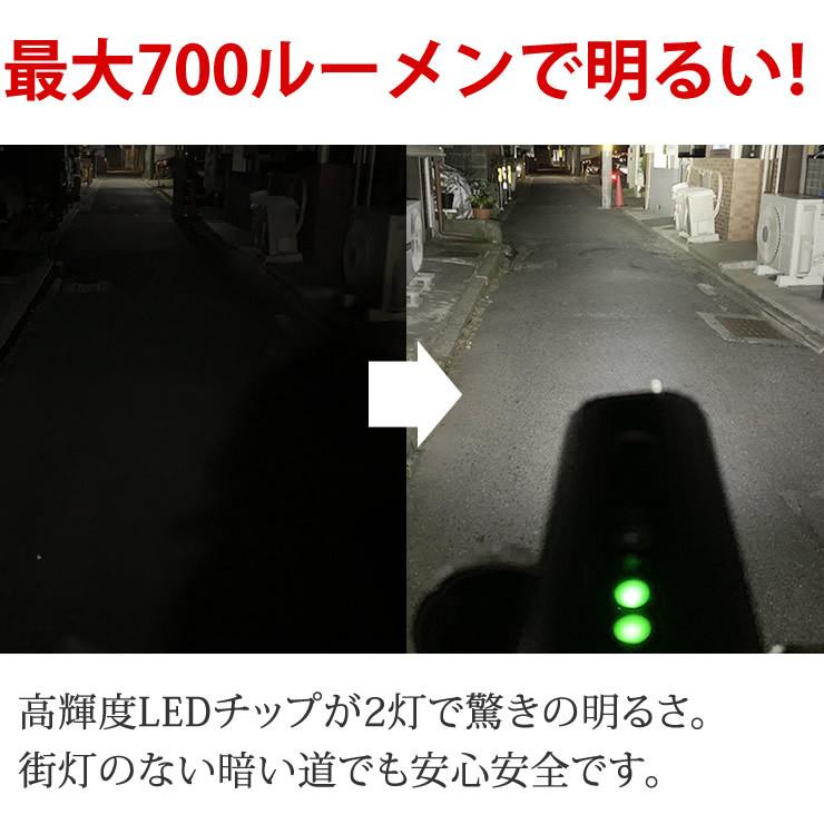 自転車 ライト 自動点灯 大容量4000mAh 自転車ライト 防水 充電式 オートライト 自転車 ライト LED ライト 自転車用ライト | LAD WEATHER | 05
