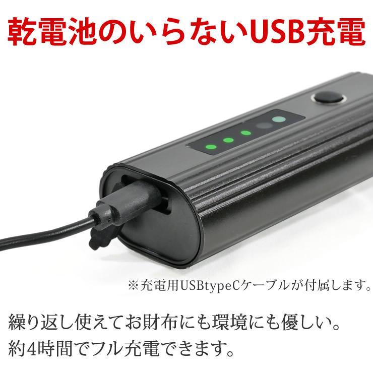 自転車 ライト 自動点灯 大容量4000mAh 自転車ライト 防水 充電式 オートライト 自転車 ライト LED ライト 自転車用ライト | LAD WEATHER | 09