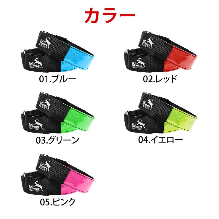 ランニング ライト 2本セット 最大7時間 防水 ランニング ライト ランニングライト 軽量23g LED アームライト アームバンド |  | 17